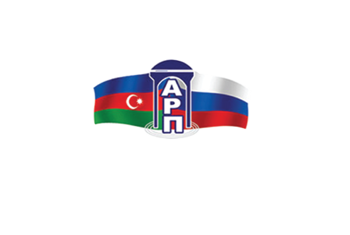 Azərbaycan-Rusiya İşgüzar  Əməkdaşlıq Palatası (ARİƏP)